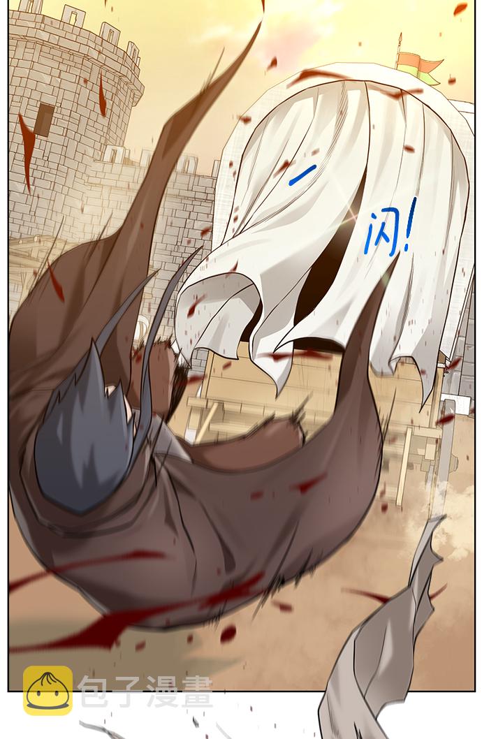 地下城复仇者玩法技巧漫画,[第72话] 突袭3图