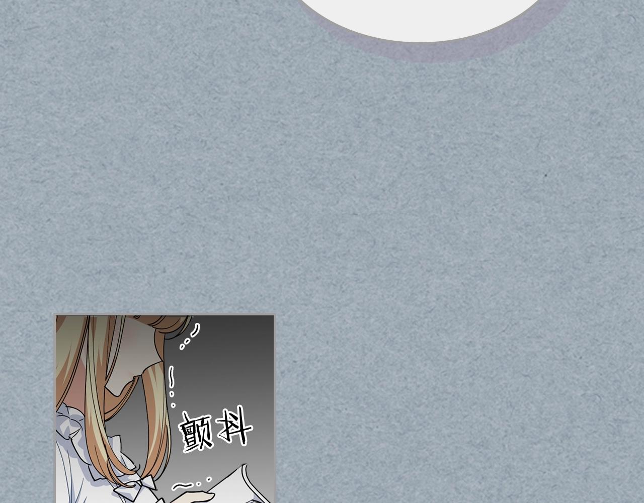 毒皇妃也有可爱闺蜜？漫画,第42话 母亲的威胁5图