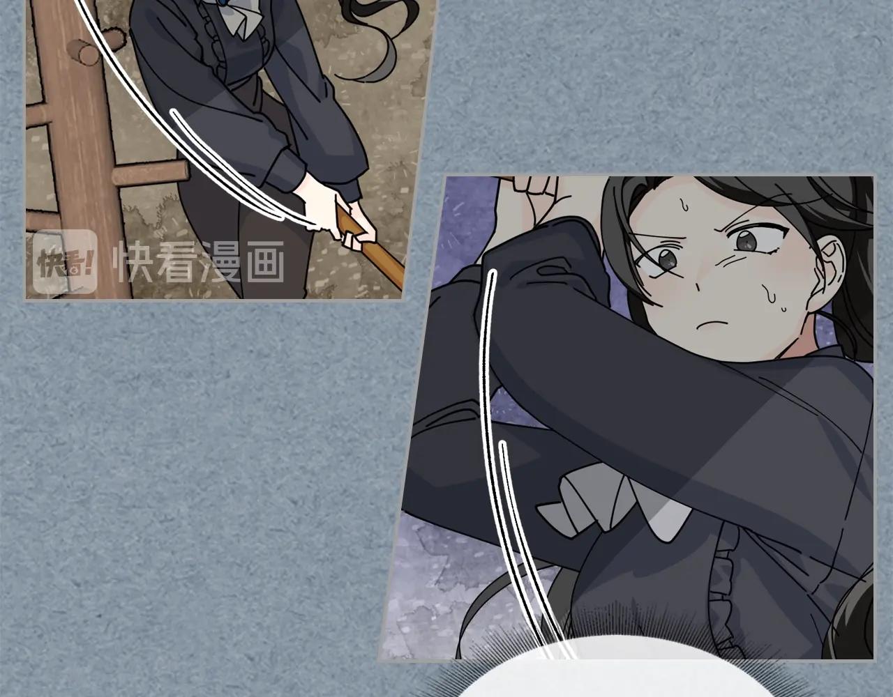 毒皇妃也有可爱闺蜜？漫画,第53话 毒皇妃的决定4图