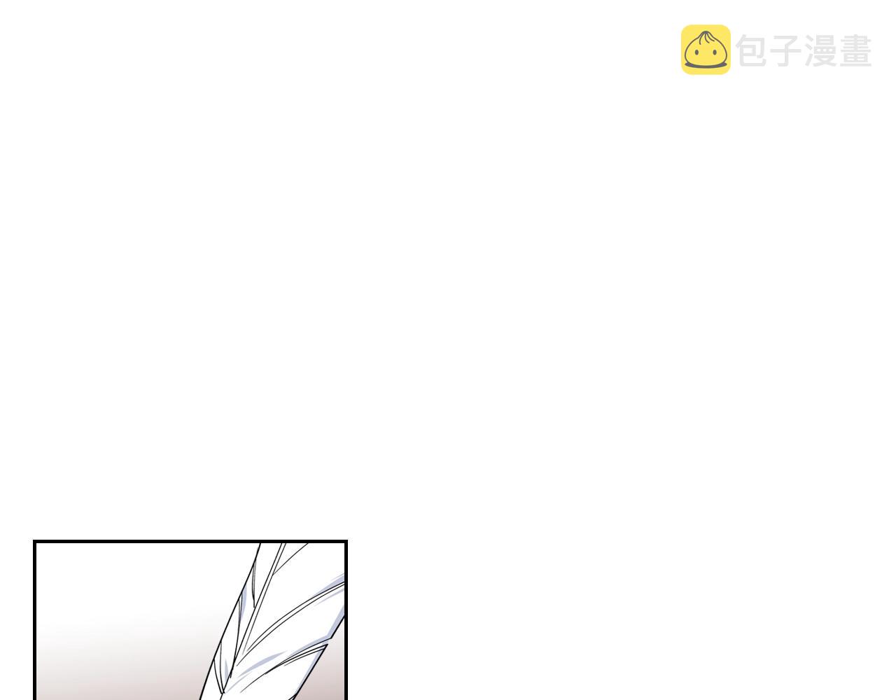 毒皇妃也有可爱闺蜜？漫画,第34话 求婚！？5图