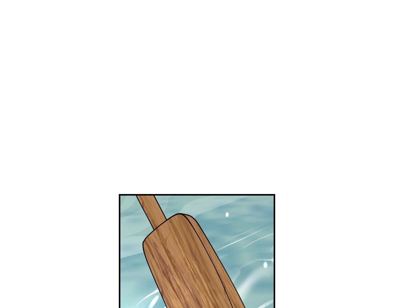 毒皇妃也有可爱闺蜜? 土豪漫画漫画,第53话 毒皇妃的决定5图