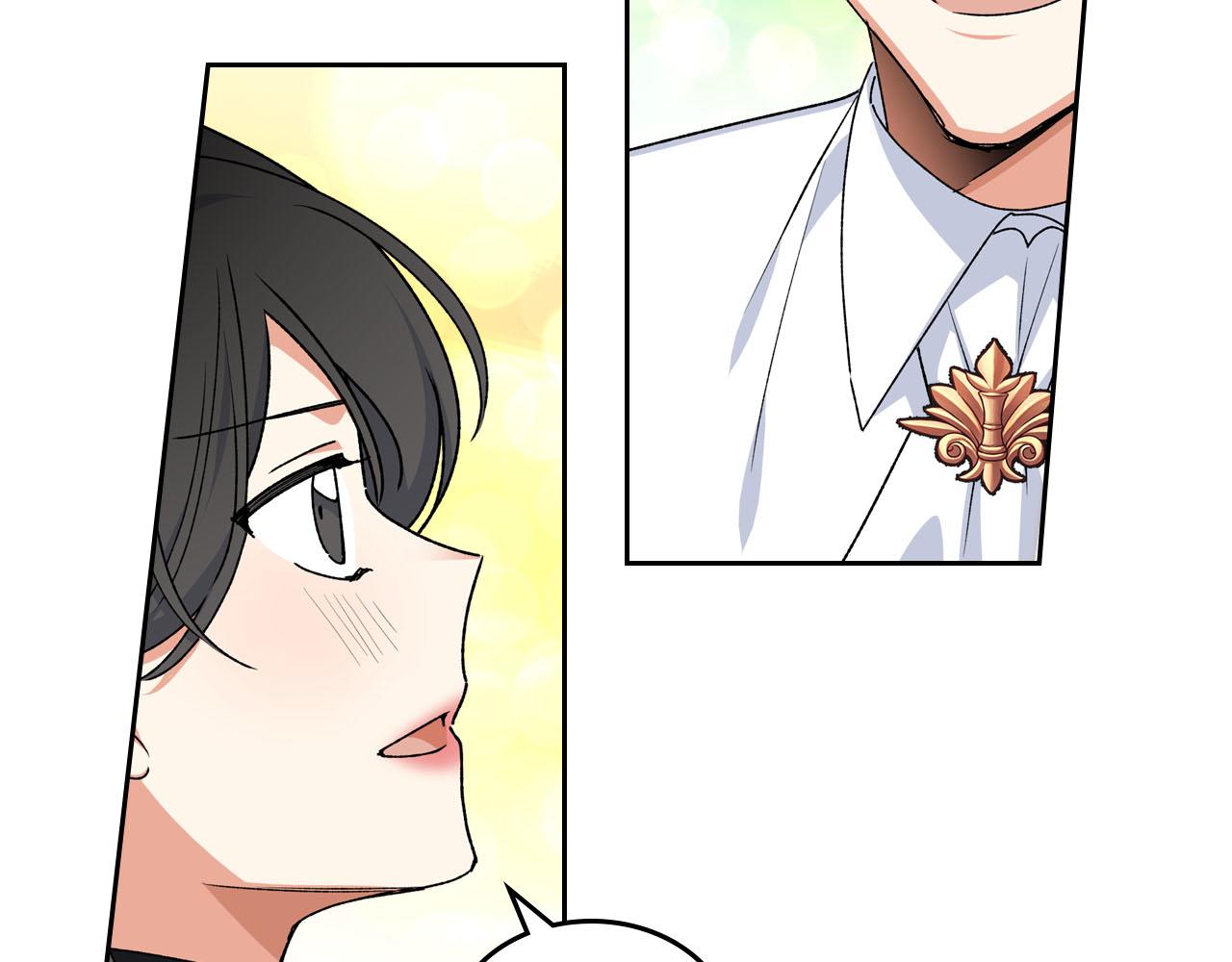 毒皇妃也有可爱闺蜜？漫画,第69话 怪异行为5图