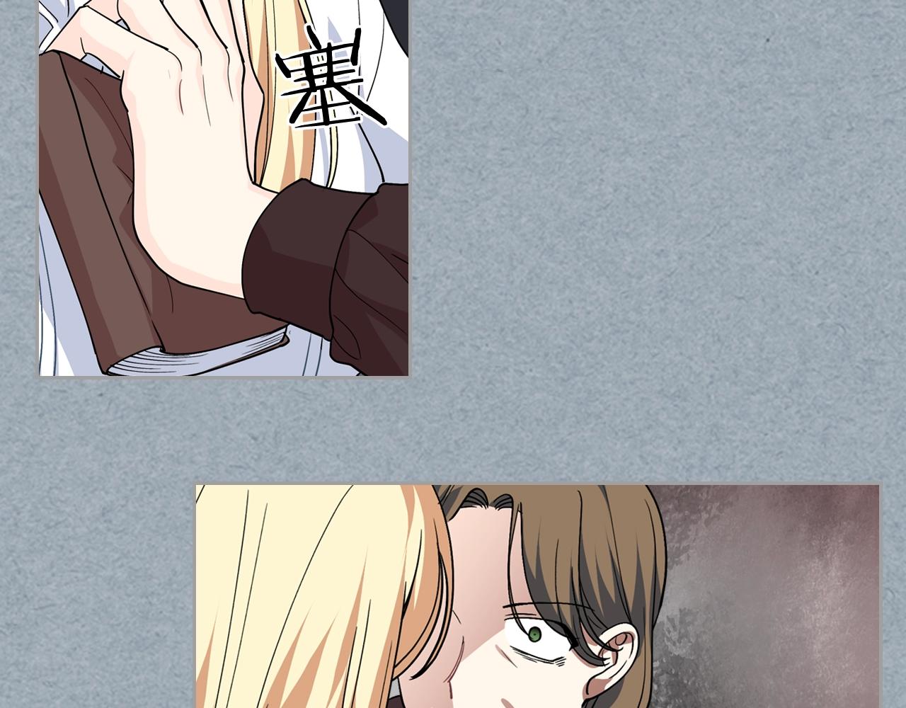 毒皇妃也有可爱闺蜜？漫画,第42话 母亲的威胁2图