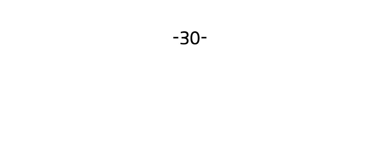 毒皇妃也有可爱闺蜜? 土豪漫画漫画,第30话 送花4图