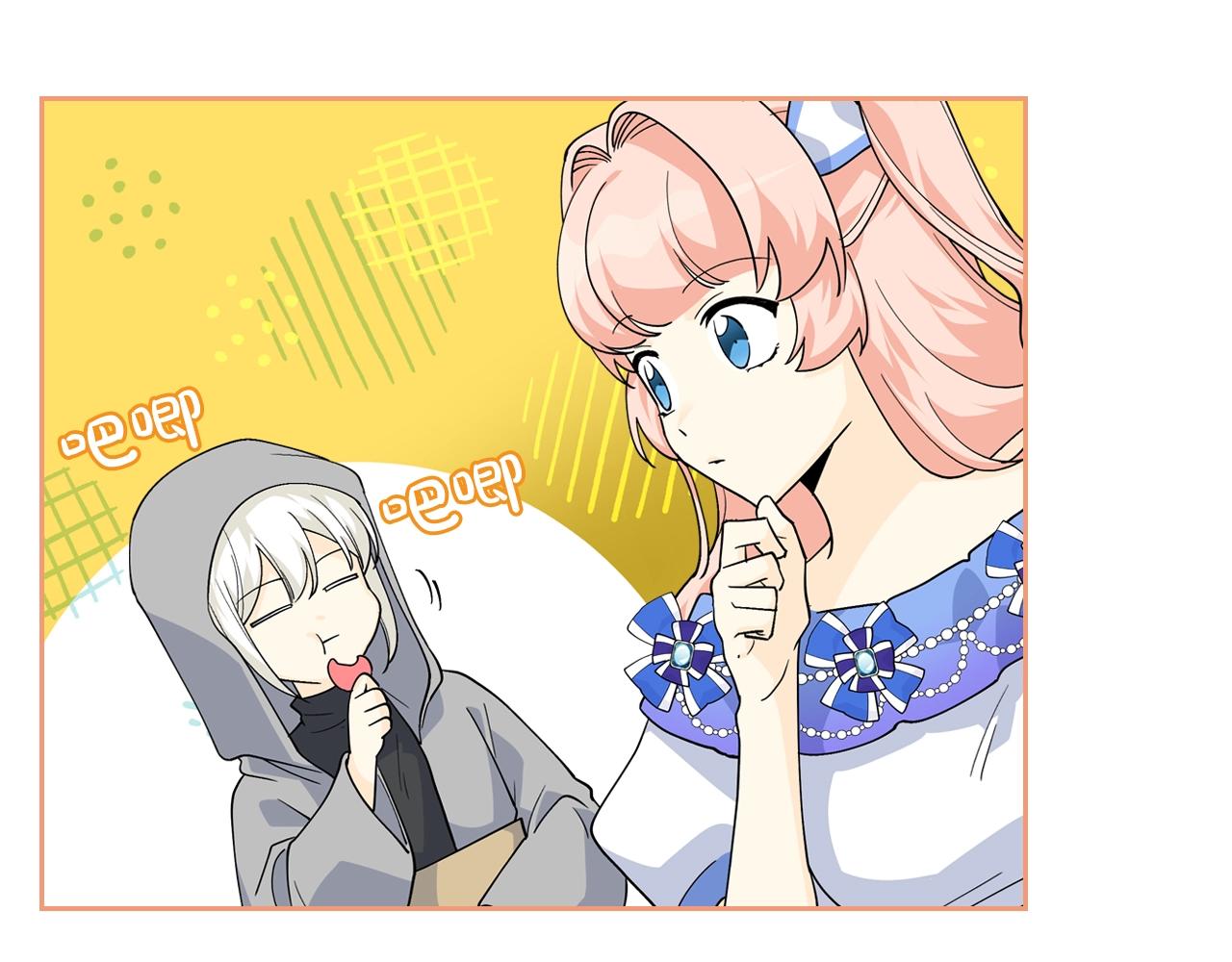 毒皇妃也有可爱闺蜜？漫画,第37话 杀意2图