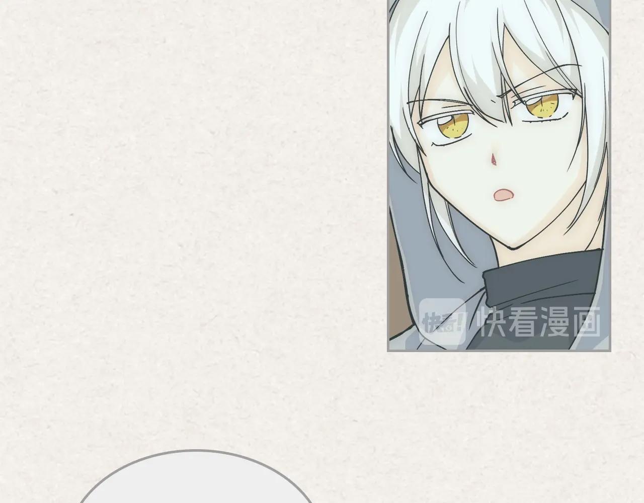 毒皇妃也有可爱闺蜜？漫画,第40话 真正的穿越者1图