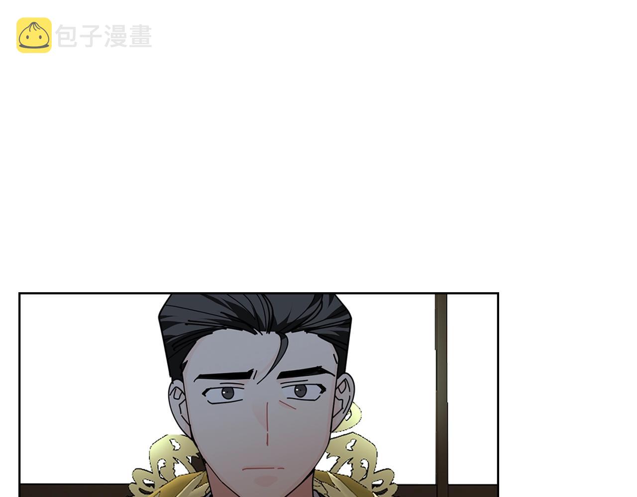 毒皇妃也有可爱闺蜜有小说吗漫画,第49话 不顺利的旅行5图