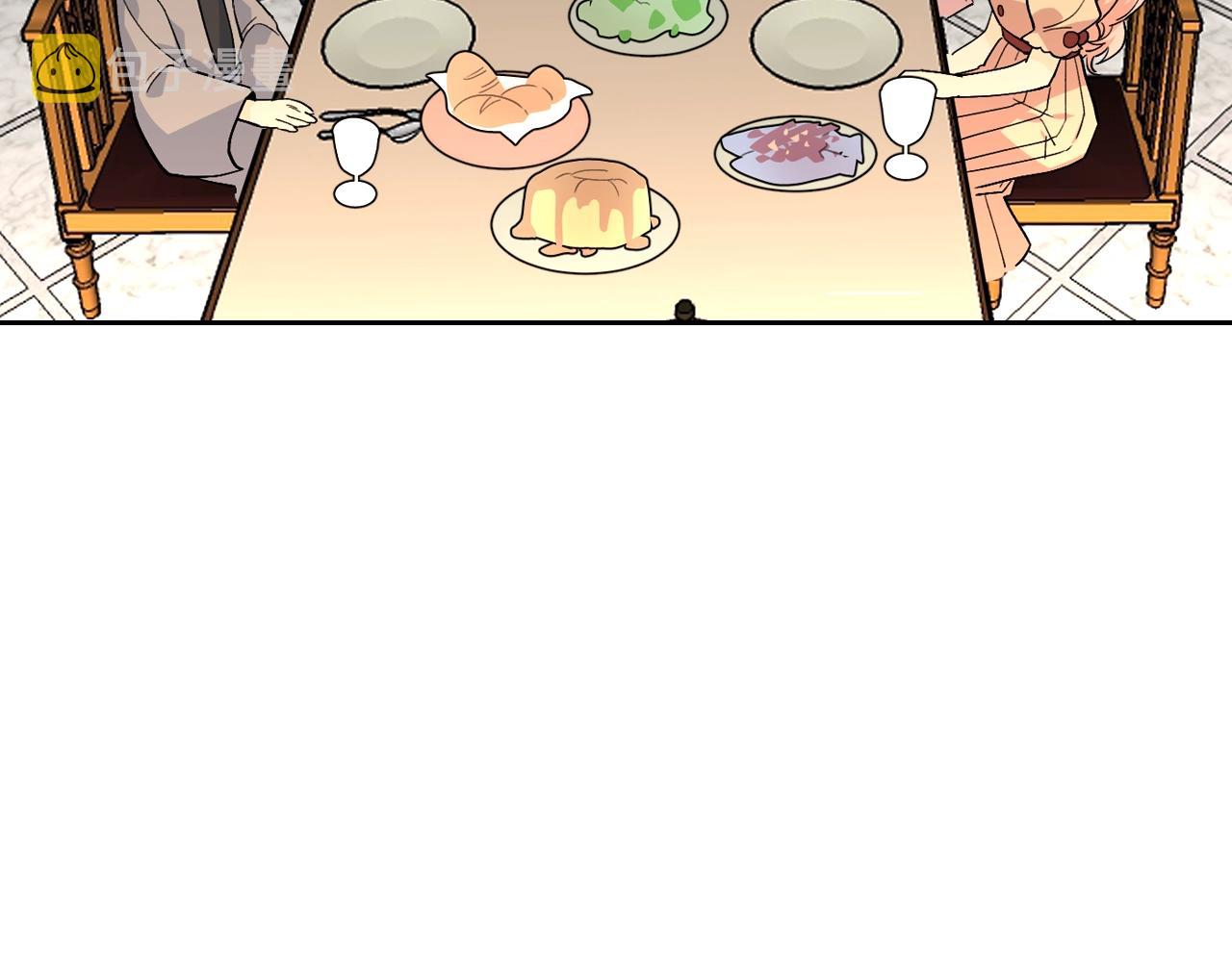 毒皇妃也有可爱闺蜜免费漫画82话漫画,第32话 强制相亲4图