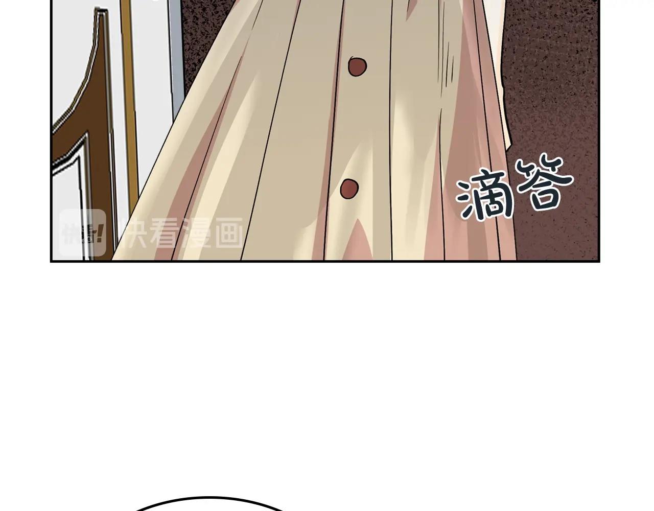 毒皇妃也有可爱闺蜜？漫画,第33话 自暴自弃？5图