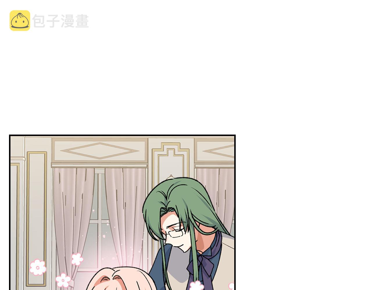 毒皇妃也有可爱闺蜜？漫画,第68话 发生改变2图