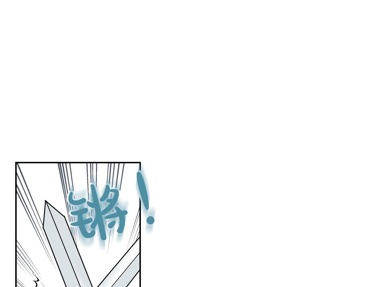 毒皇妃也有可爱闺蜜有小说吗漫画,第69话 怪异行为5图