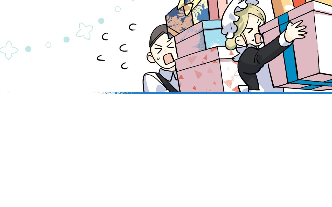 毒皇妃也有可爱闺蜜？漫画,第31话 一起回家？2图