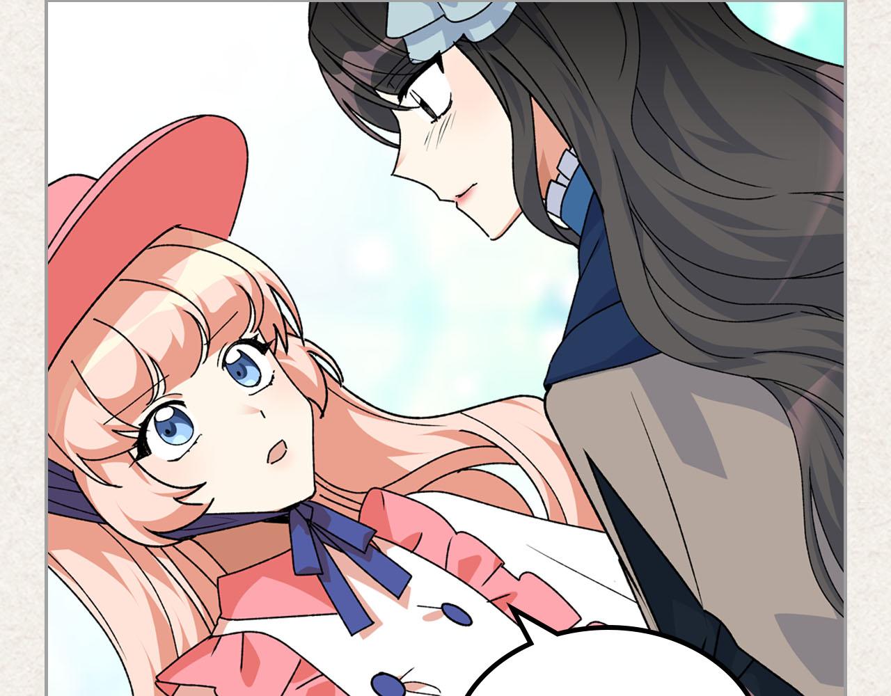 毒皇妃也有可爱闺蜜？漫画,第64话 你是我的救赎4图