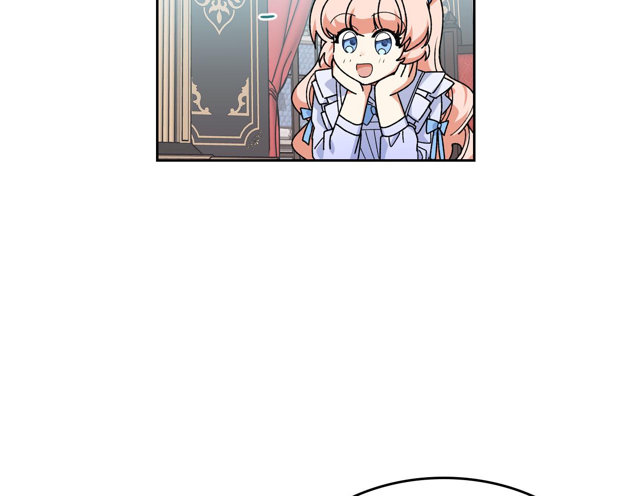 毒皇妃也有可爱闺蜜？漫画,第71话 太会撩了吧3图