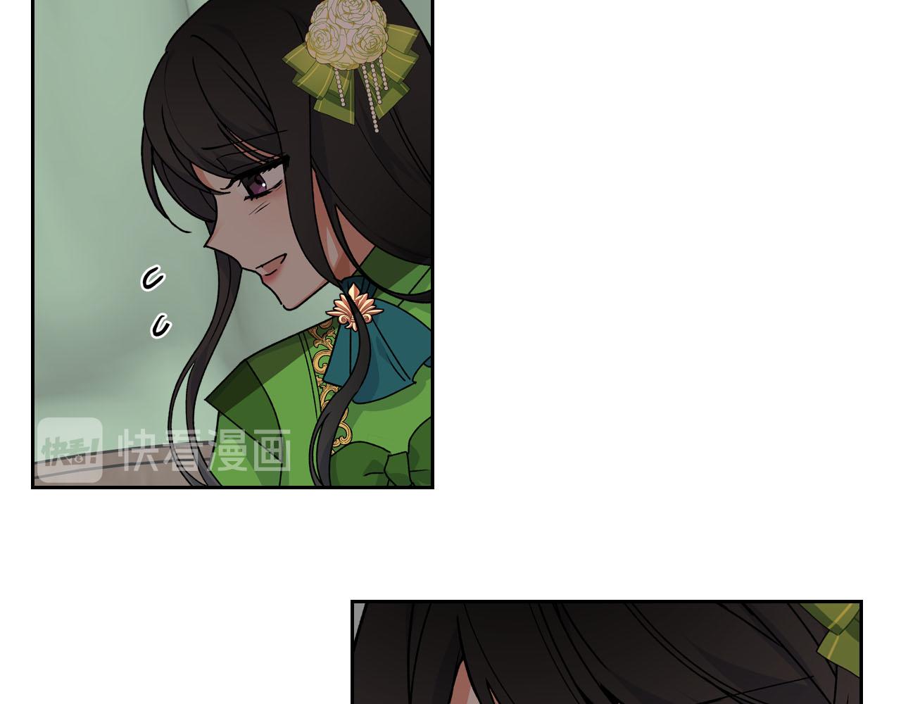 毒皇妃也有可爱闺蜜？漫画,第67话 莫名的情愫4图