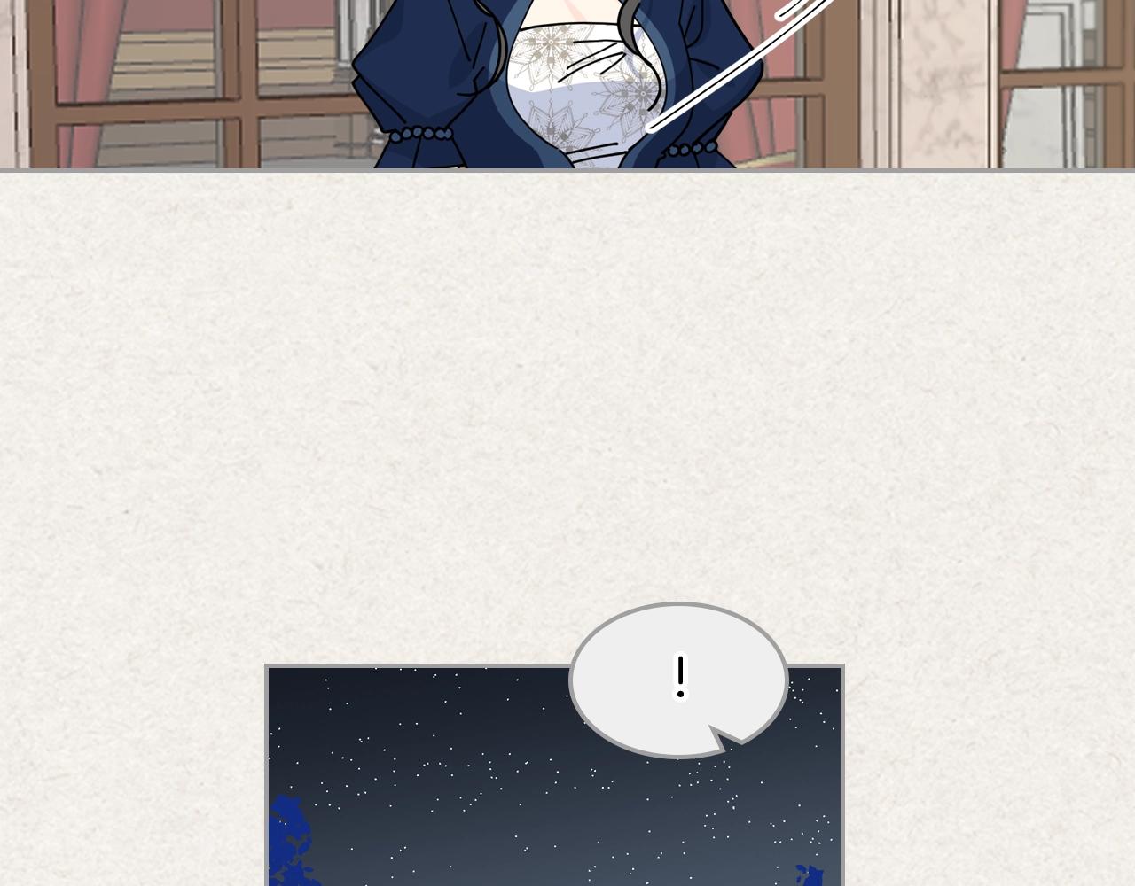 毒皇妃也有可爱闺蜜？漫画,第一季 完结篇 对你的感情5图