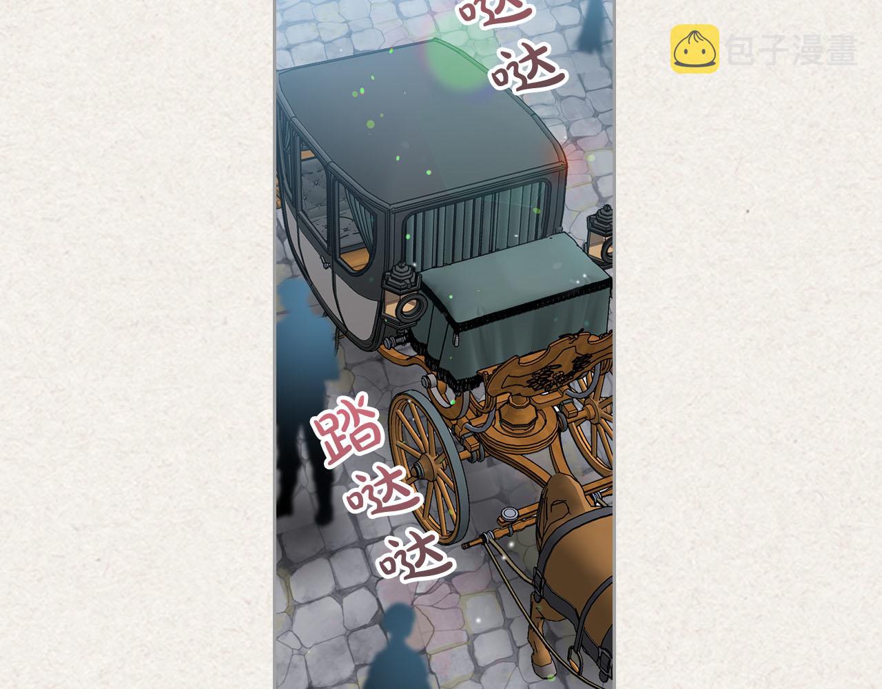 毒皇妃也有可爱闺蜜？漫画,第64话 你是我的救赎1图