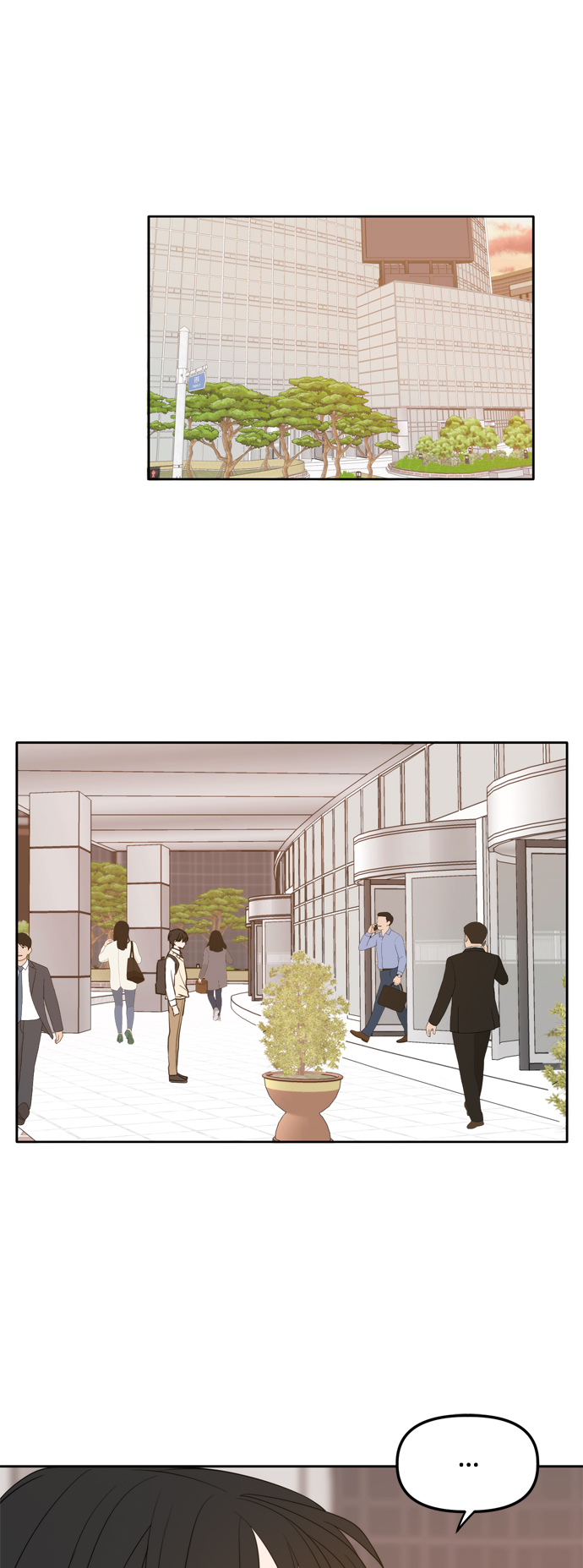 此生请多关照漫画结局漫画,外传1（4）1图