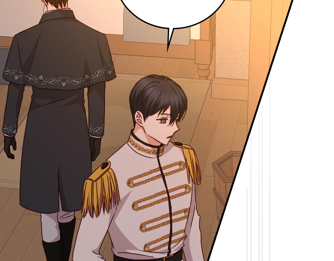 小心哥哥们主要内容漫画,第99话 祈祷5图