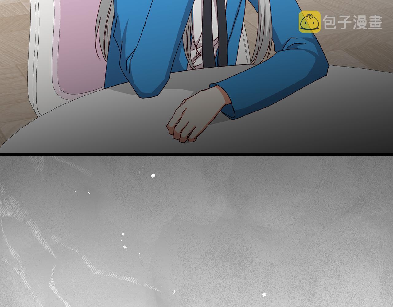 小心哥哥们第10话漫画,第103话 背后守护5图