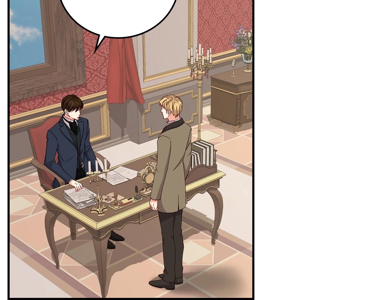 小心哥哥们第10话漫画,第76话 小帐篷谈心2图