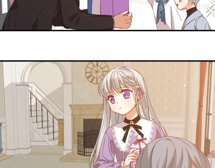 小心超人与伽罗漫画,第8话 你好，我的冤大头！4图