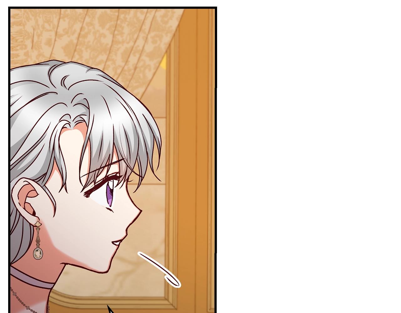 小心哥哥们漫画下拉式免费阅读漫画,第72话 他的疼爱3图