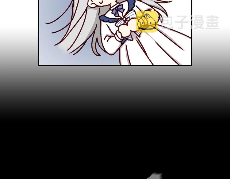 小心哥哥们第10话漫画,第2话 打响残酷“战争”5图