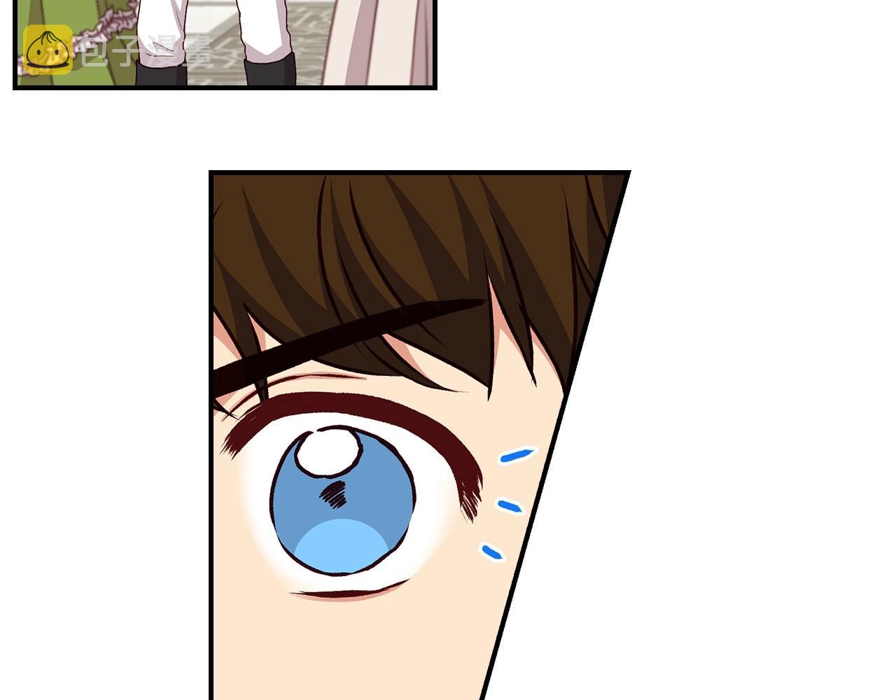 小心哥哥们漫画下拉式免费阅读漫画,第74话 二哥的守护3图