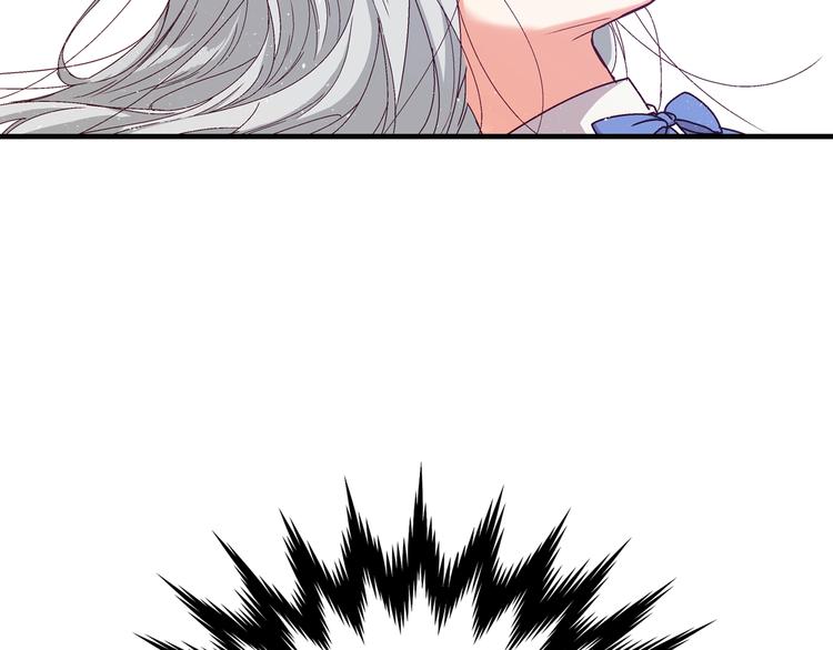 小心哥哥们第10话漫画,第2话 打响残酷“战争”2图