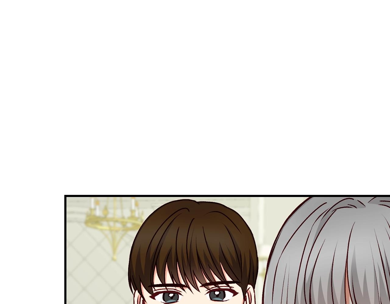 小心哥哥们主要内容漫画,第81话 卡贝尔的顾虑5图