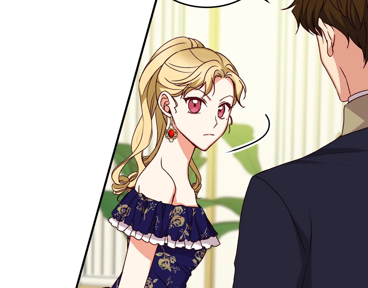 小心哥哥们漫画下拉式免费阅读漫画,第74话 二哥的守护5图