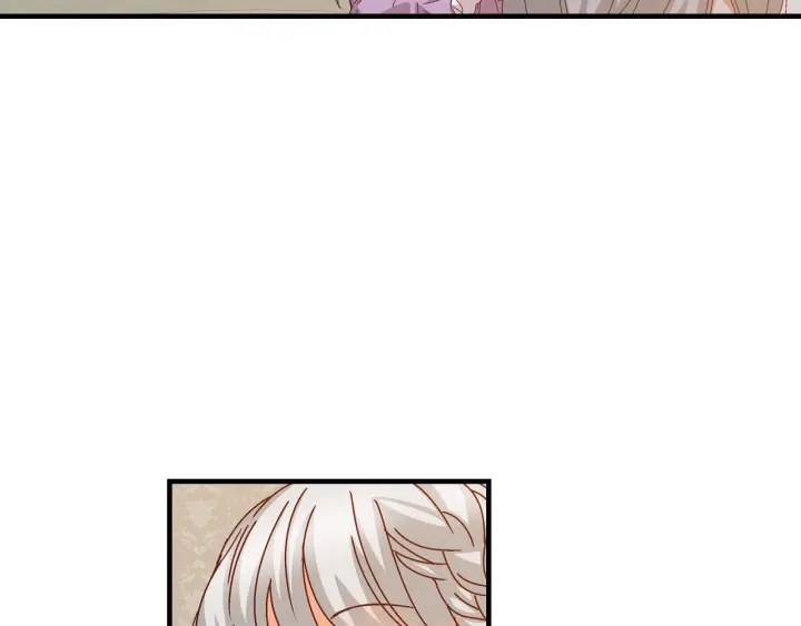 小心超人与伽罗漫画,第8话 你好，我的冤大头！5图