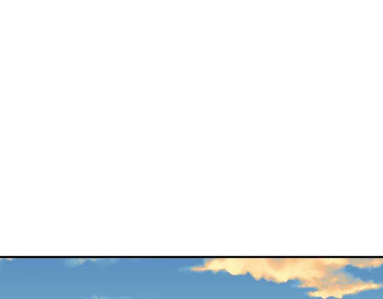 小心哥哥们第10话漫画,第59话 心跳加速的瞬间1图