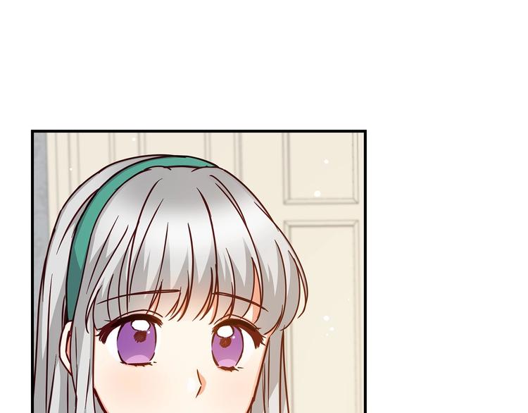 小心哥哥们第10话漫画,第59话 心跳加速的瞬间5图