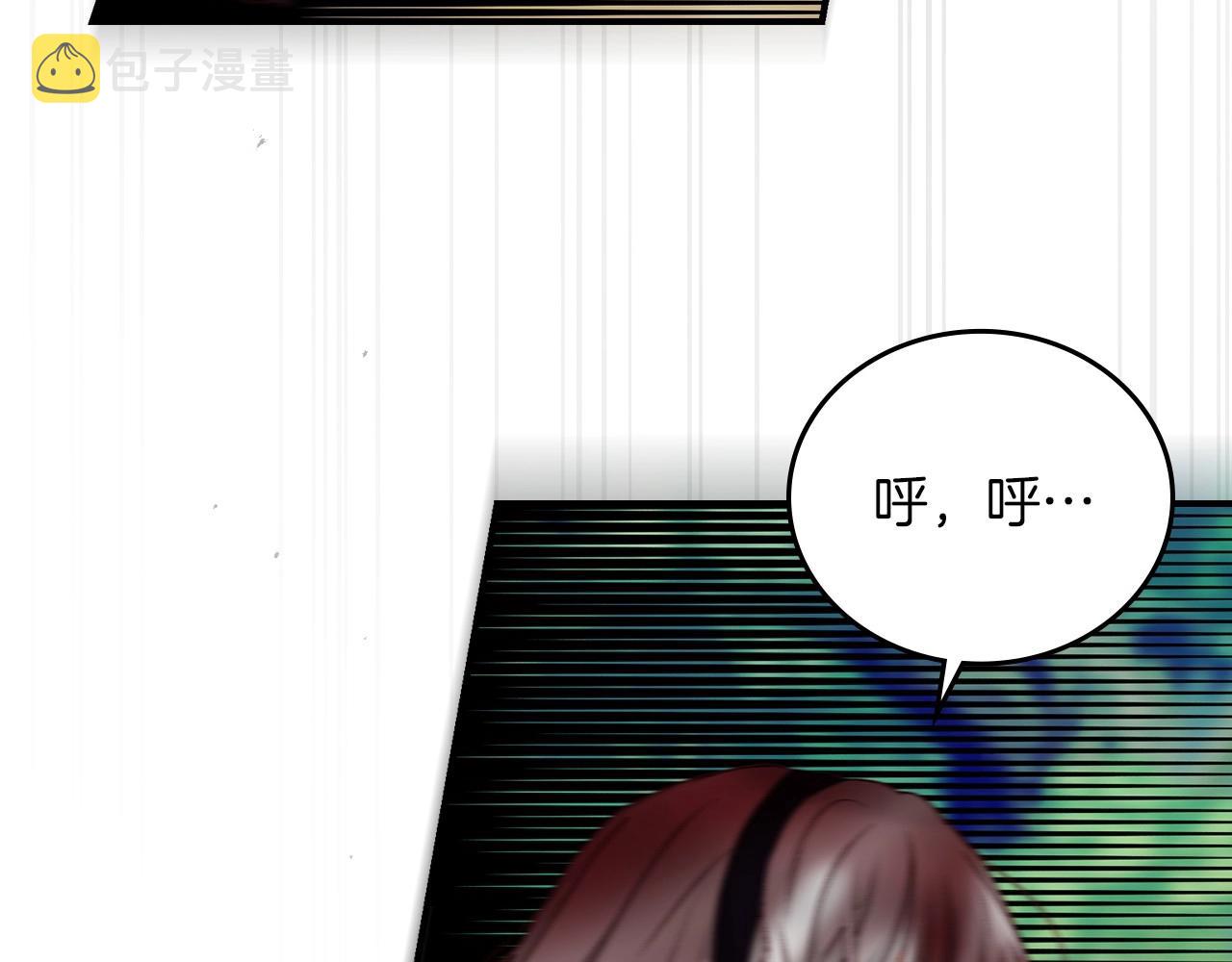 小心哥哥们漫画下拉式免费阅读漫画,第78话 生死瞬间4图