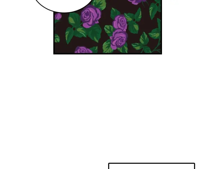 小心哥哥们主要内容漫画,第30话 谁的阴谋5图