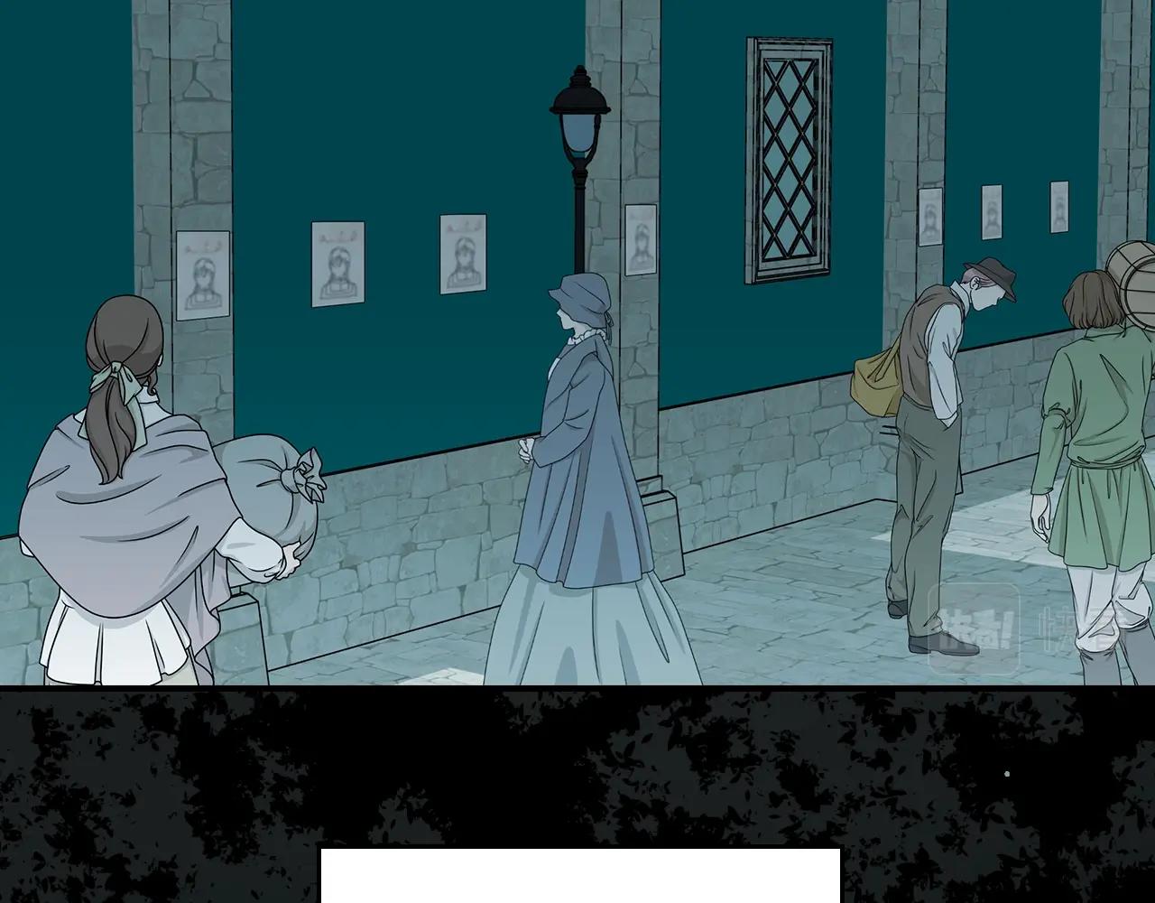 小心哥哥们第10话漫画,第87话 风雨前的平静3图