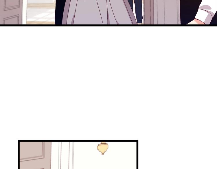 小心哥哥们原著小说漫画,第5话 互飙演技3图