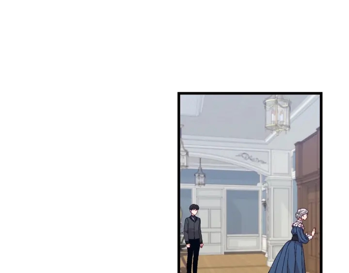 小心哥哥们大结局漫画,第12话 致死的恶作剧5图