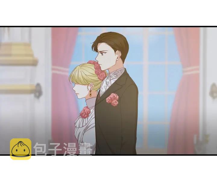 小心哥哥们主要内容漫画,第35话 专属于我的妹妹5图