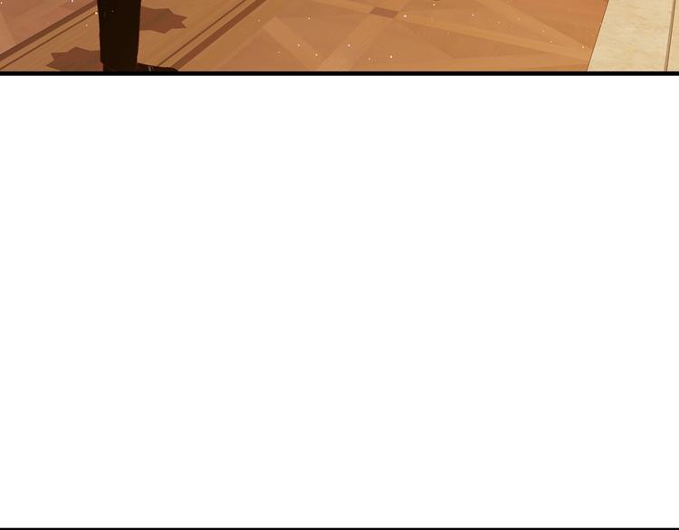 小心哥哥们第10话漫画,第4话 你不够格！4图