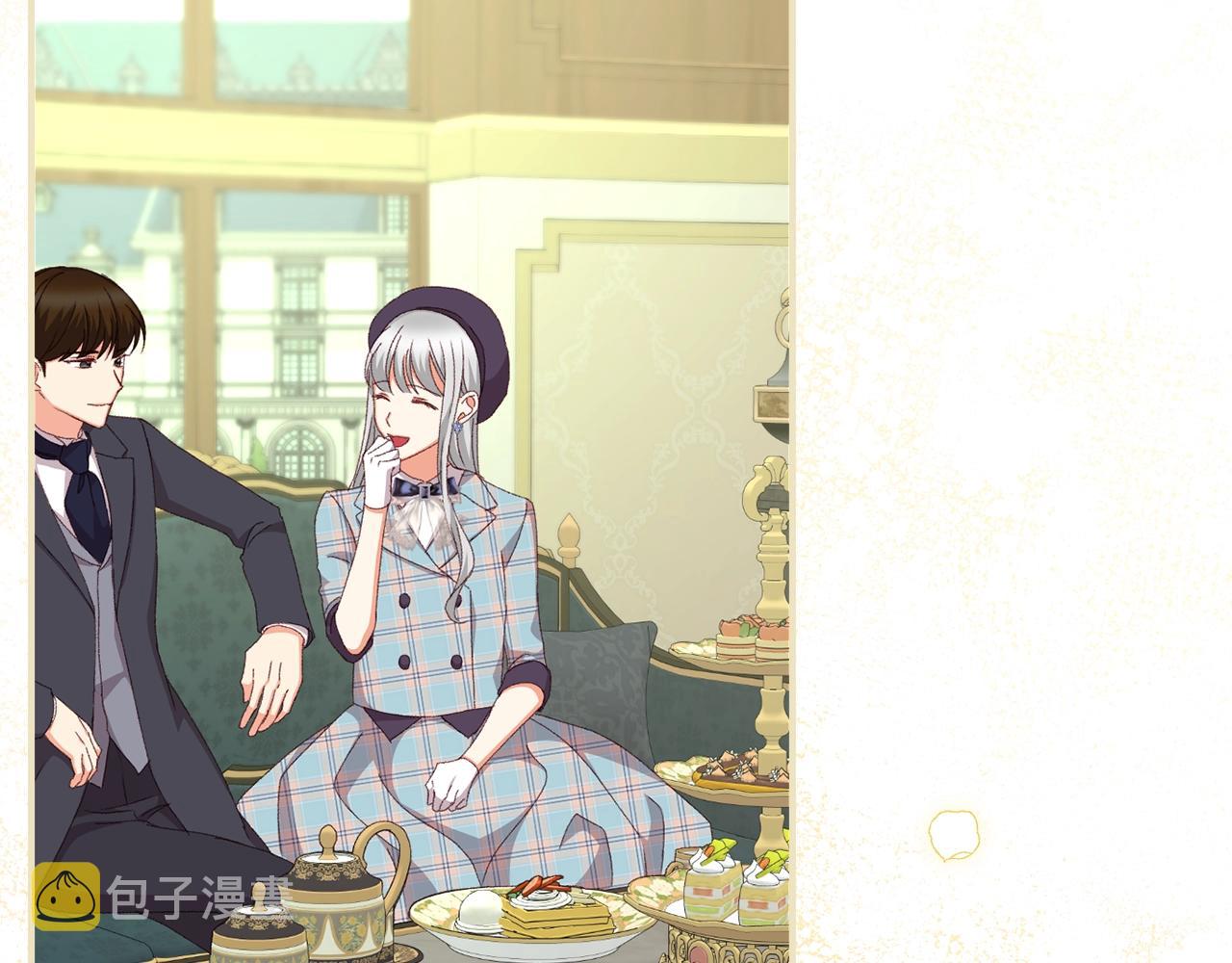 小心哥哥们漫画下拉式免费阅读漫画,第88话 哥哥的决心2图