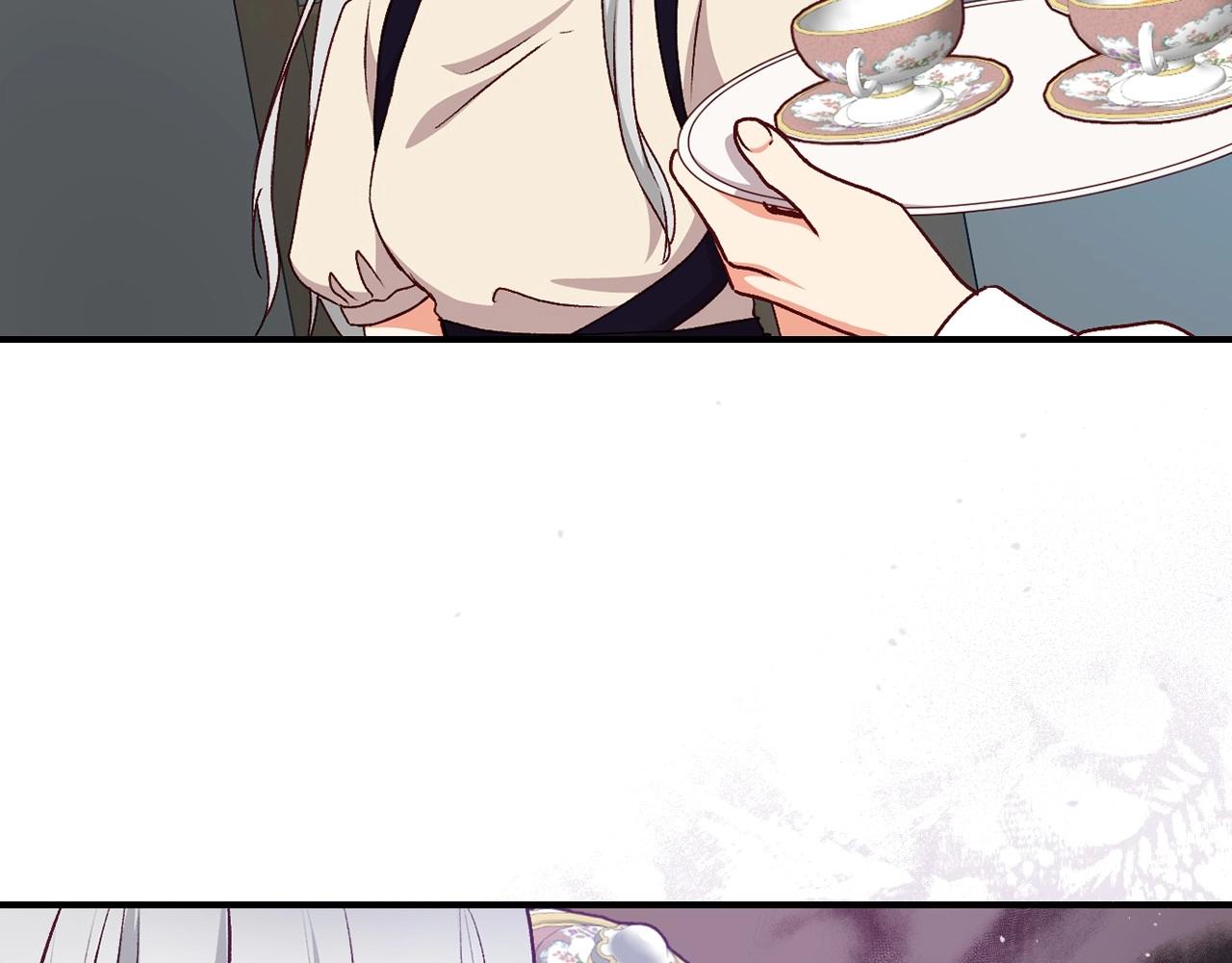 小心哥哥们漫画下拉式免费阅读漫画,第77话 海莉生死一刻4图