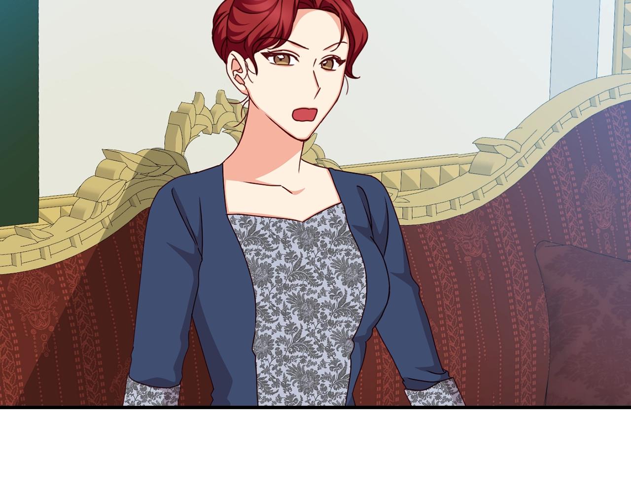 小心哥哥们主要内容漫画,第86话 危险逼近4图