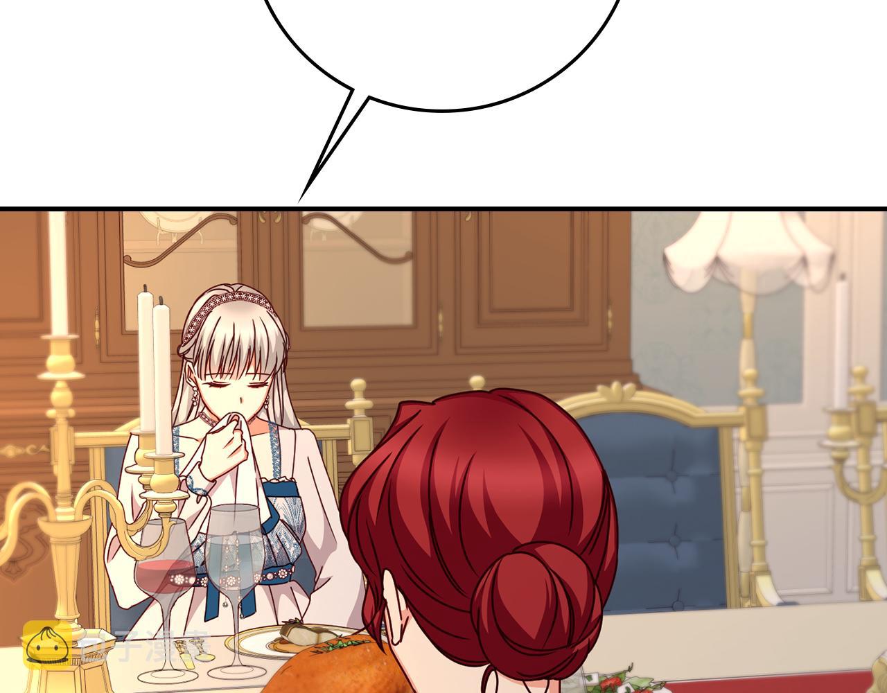 小心哥哥们主要内容漫画,第92话 坏人的下场2图