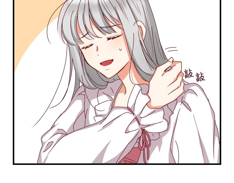 小心哥哥们主要内容漫画,第1话 一觉回到恶魔儿时！5图