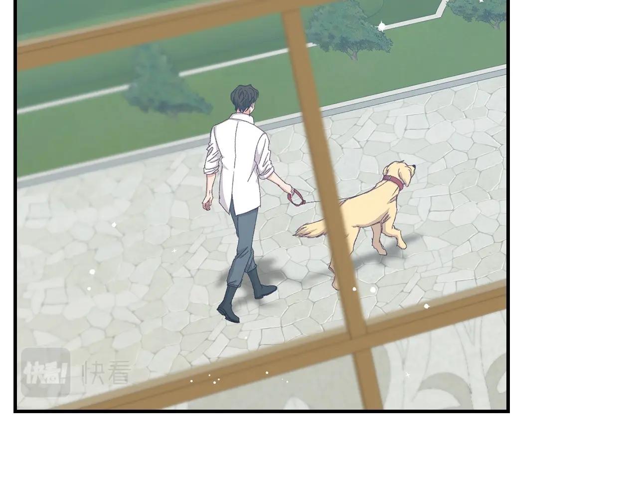 小心哥哥们漫画下拉式免费阅读漫画,第80话 教训科蒂4图