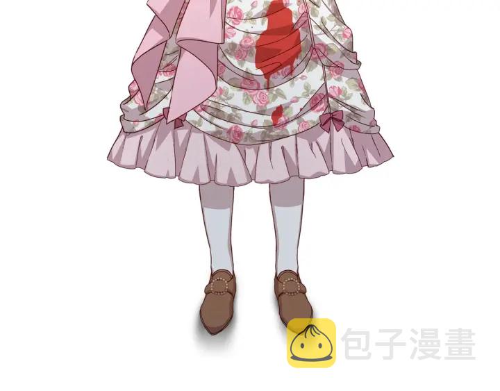 小心哥哥们第10话漫画,第18话 绝不会原谅他3图