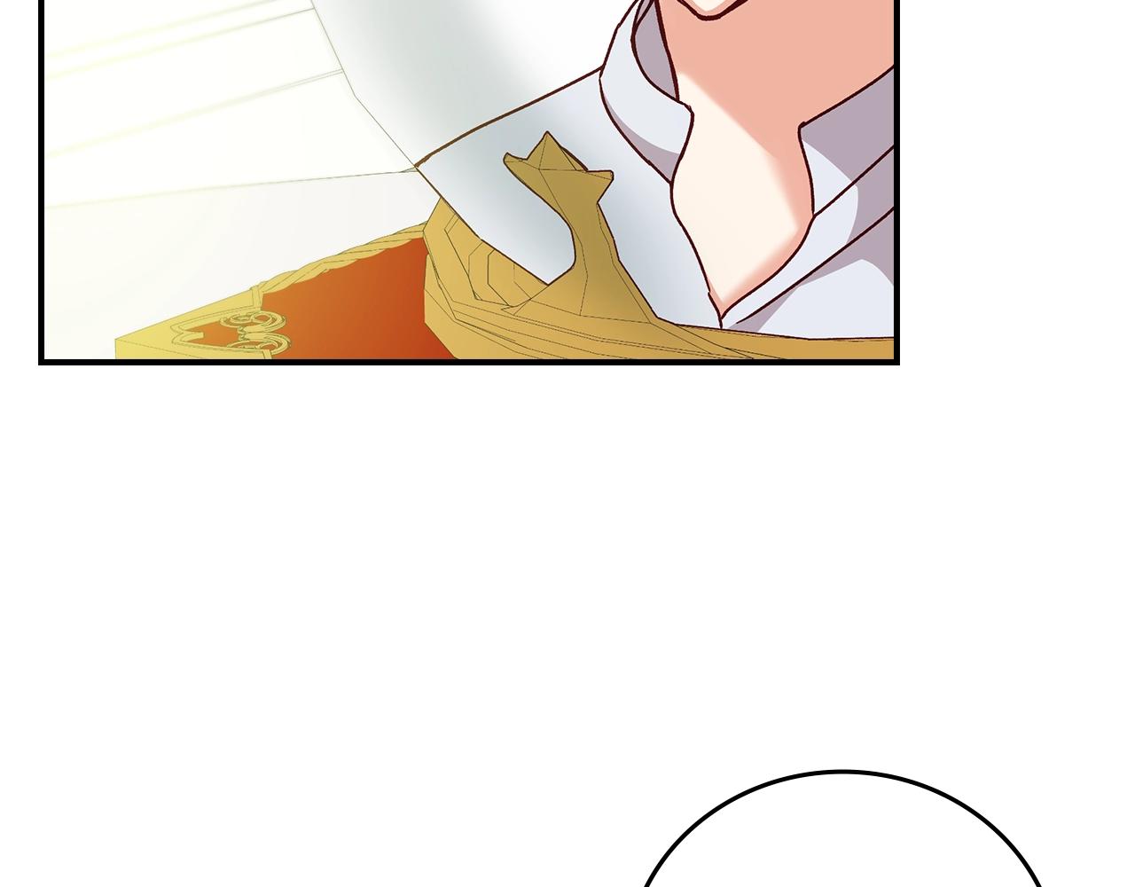 小心哥哥们主要内容漫画,第75话 妹妹的香味3图